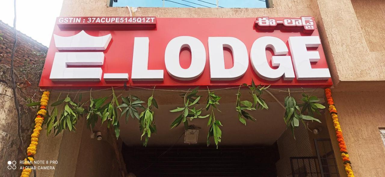 E Lodge Visakhapatnam Eksteriør bilde